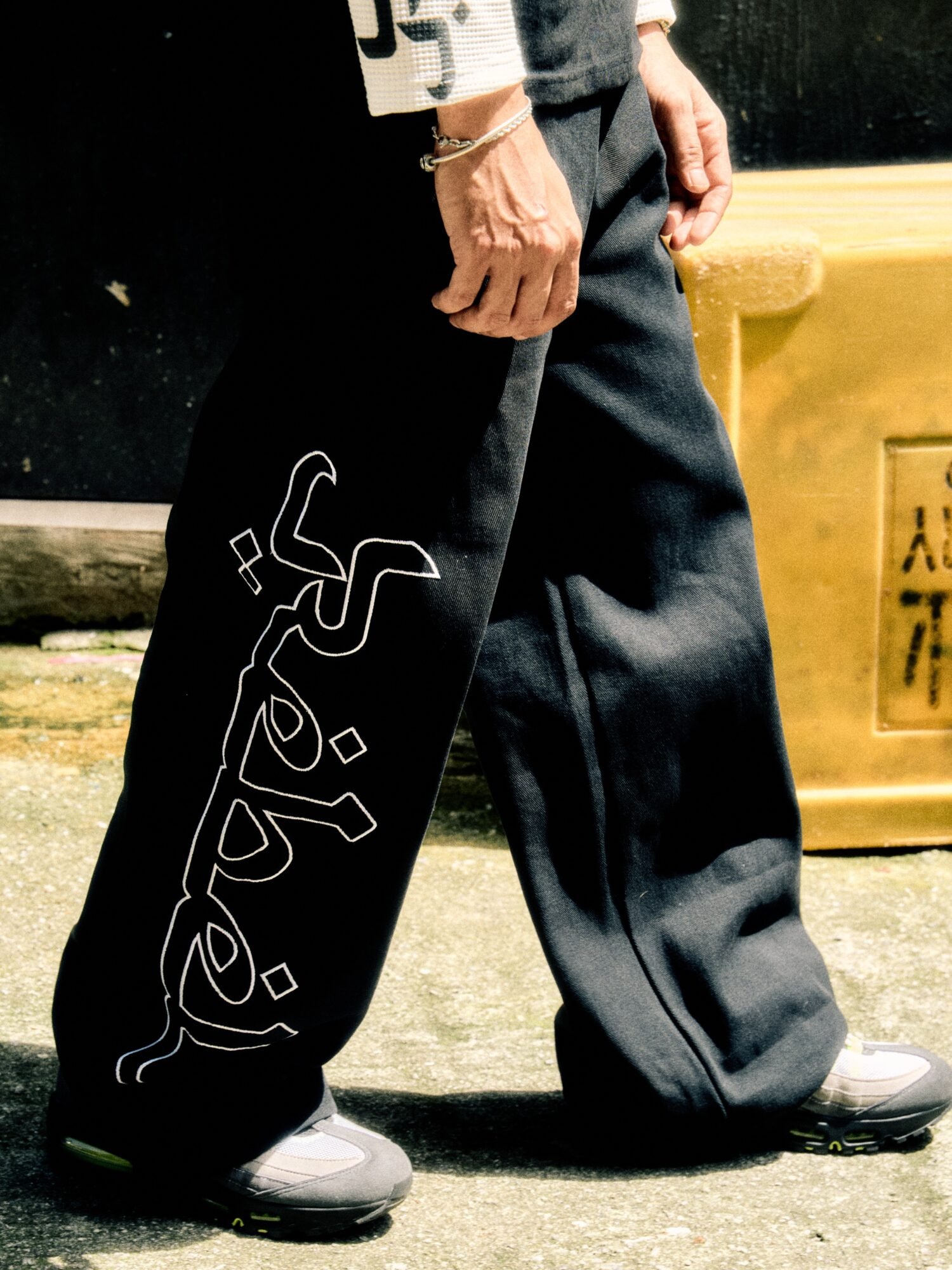 Raw Denim Flare Pants