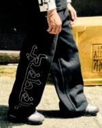 Raw Denim Flare Pants