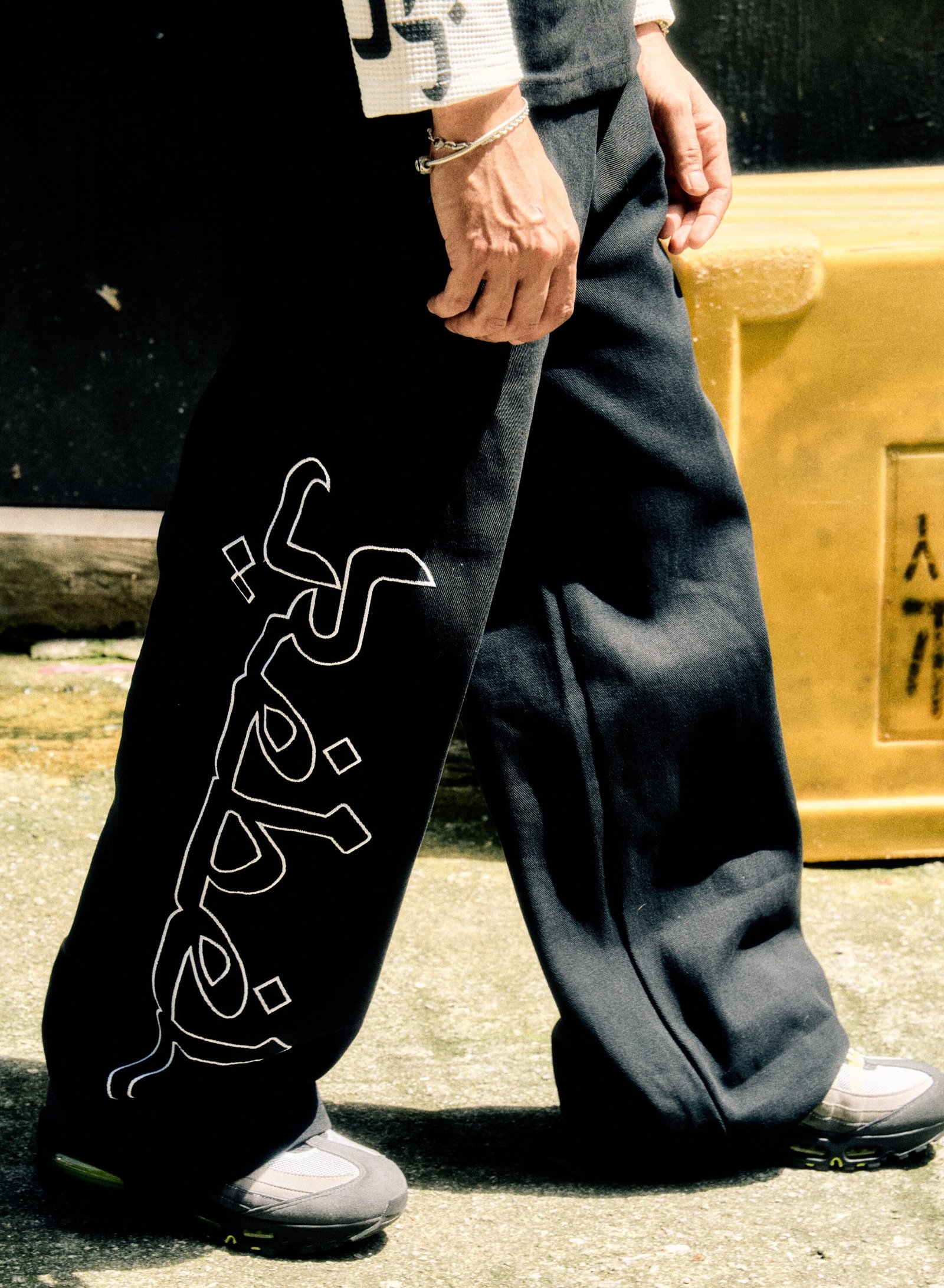 Raw Denim Flare Pants
