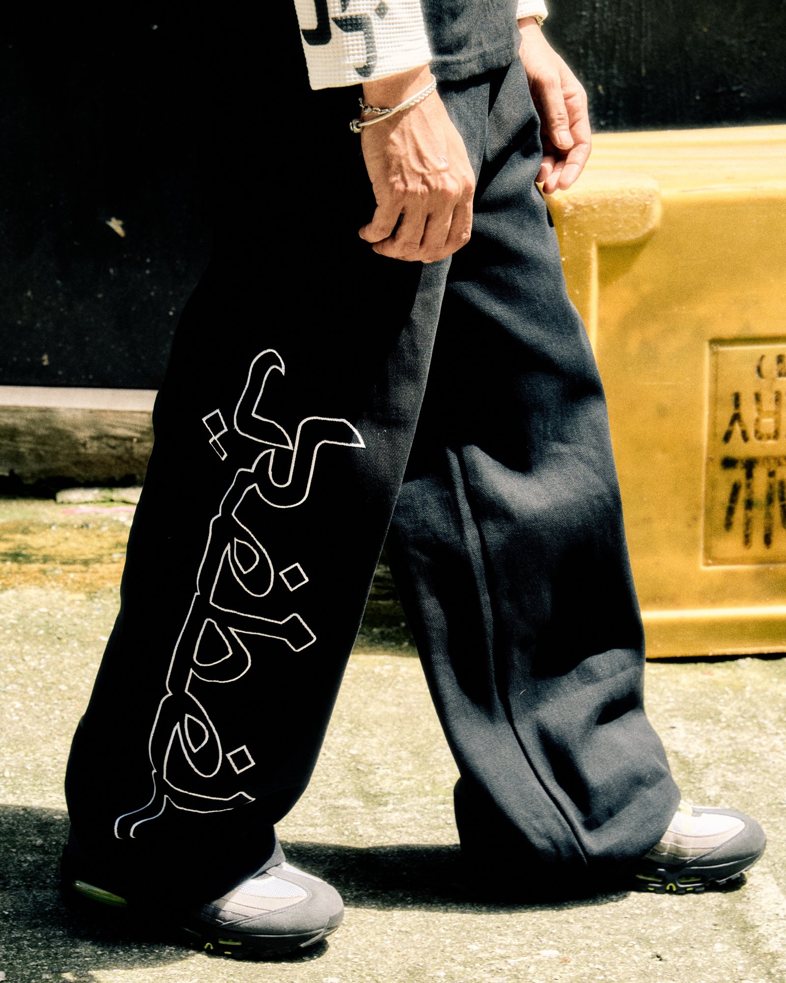 Raw Denim Flare Pants