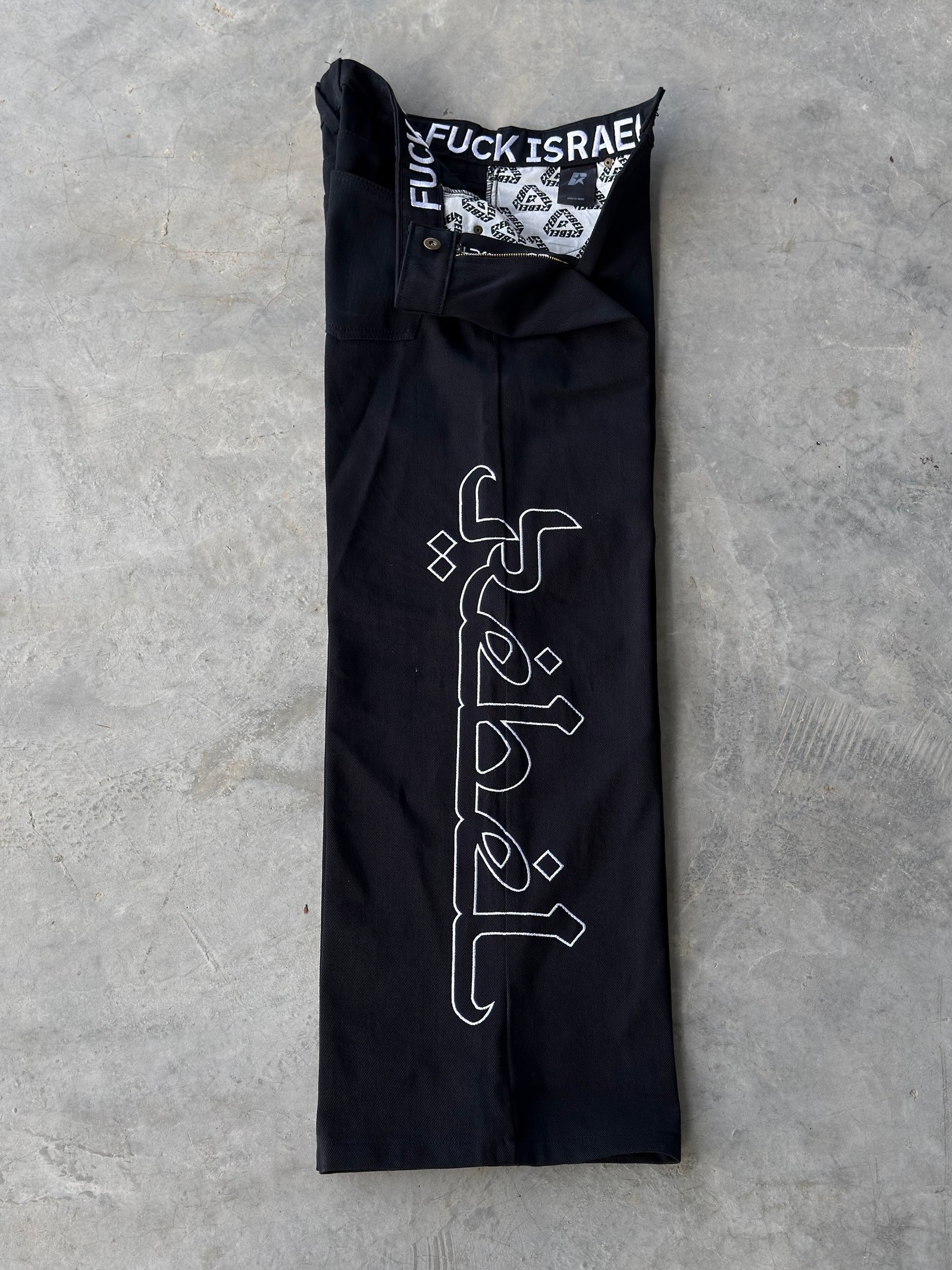 Raw Denim Flare Pants